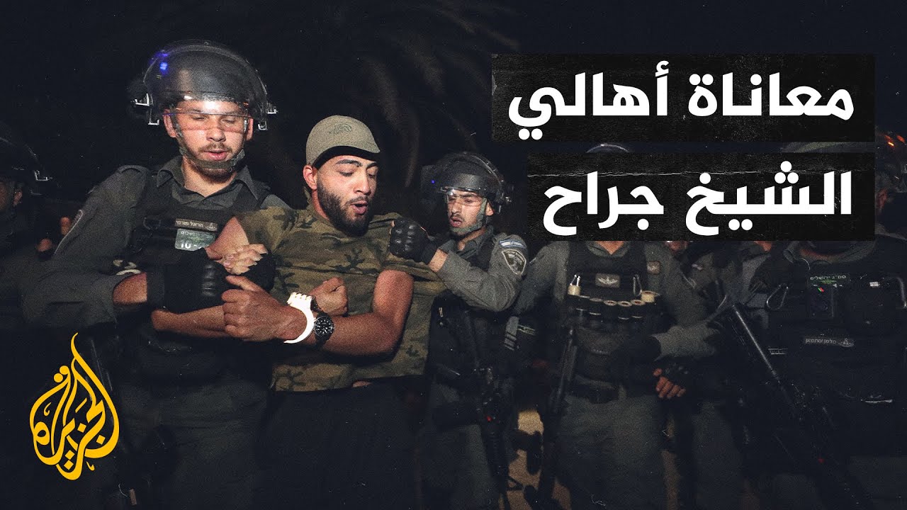 شاهد - لحظة اقتحام قوات الاحتلال منزلا في الشيخ جراح