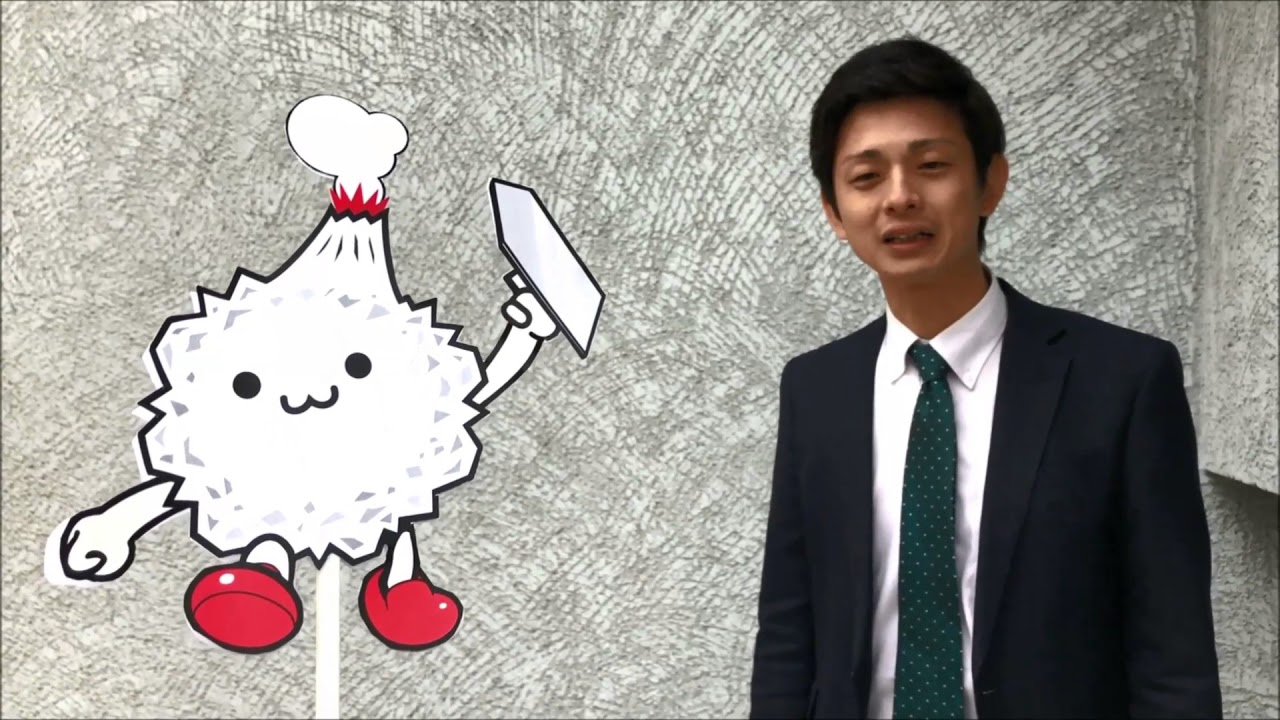 マグマシラスくん物語【スーパー白洲そとん壁W版】　高千穂シラス株式会社