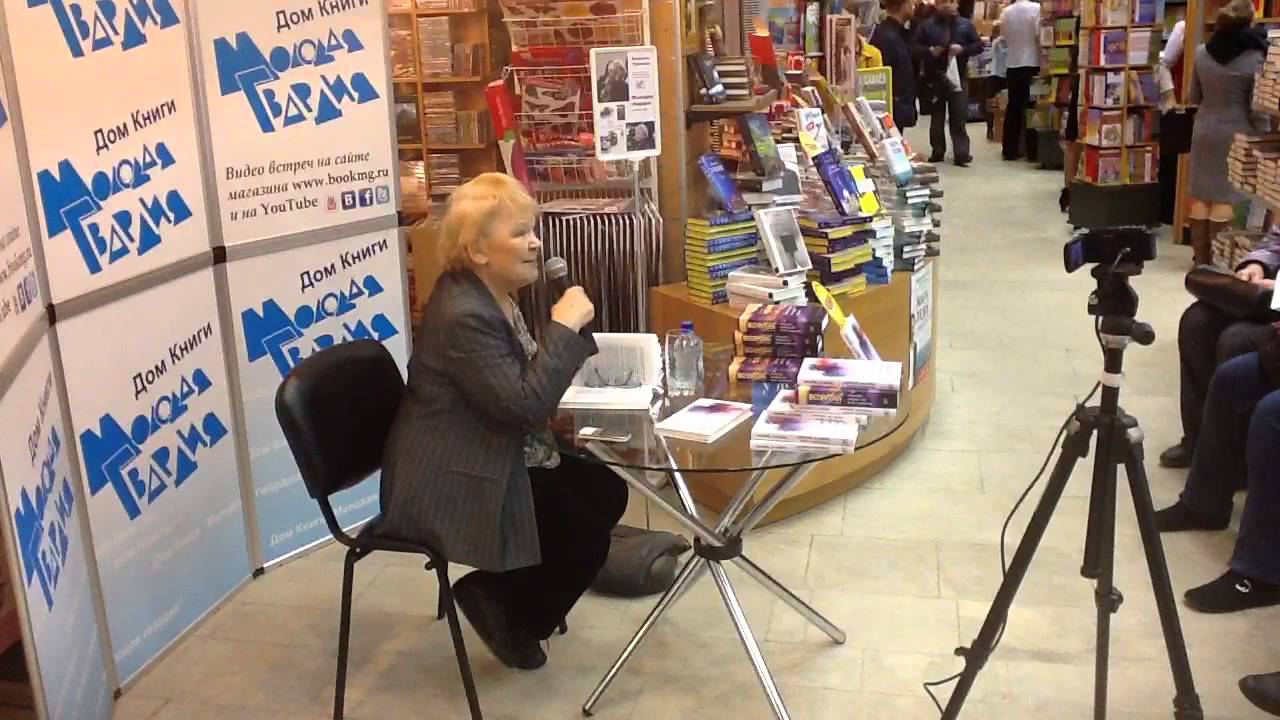 Мариэтта Чудакова - о книге 