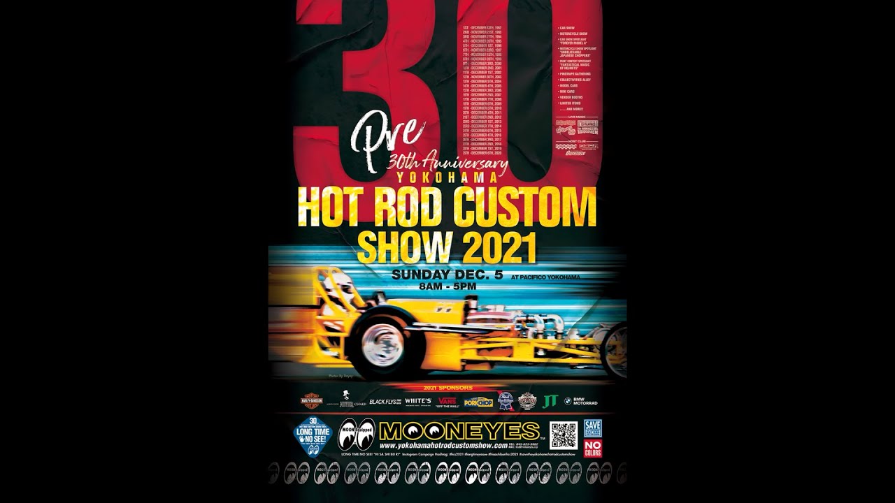 Yokohama Hot Rod Custom Show 2021. ORANGE ua