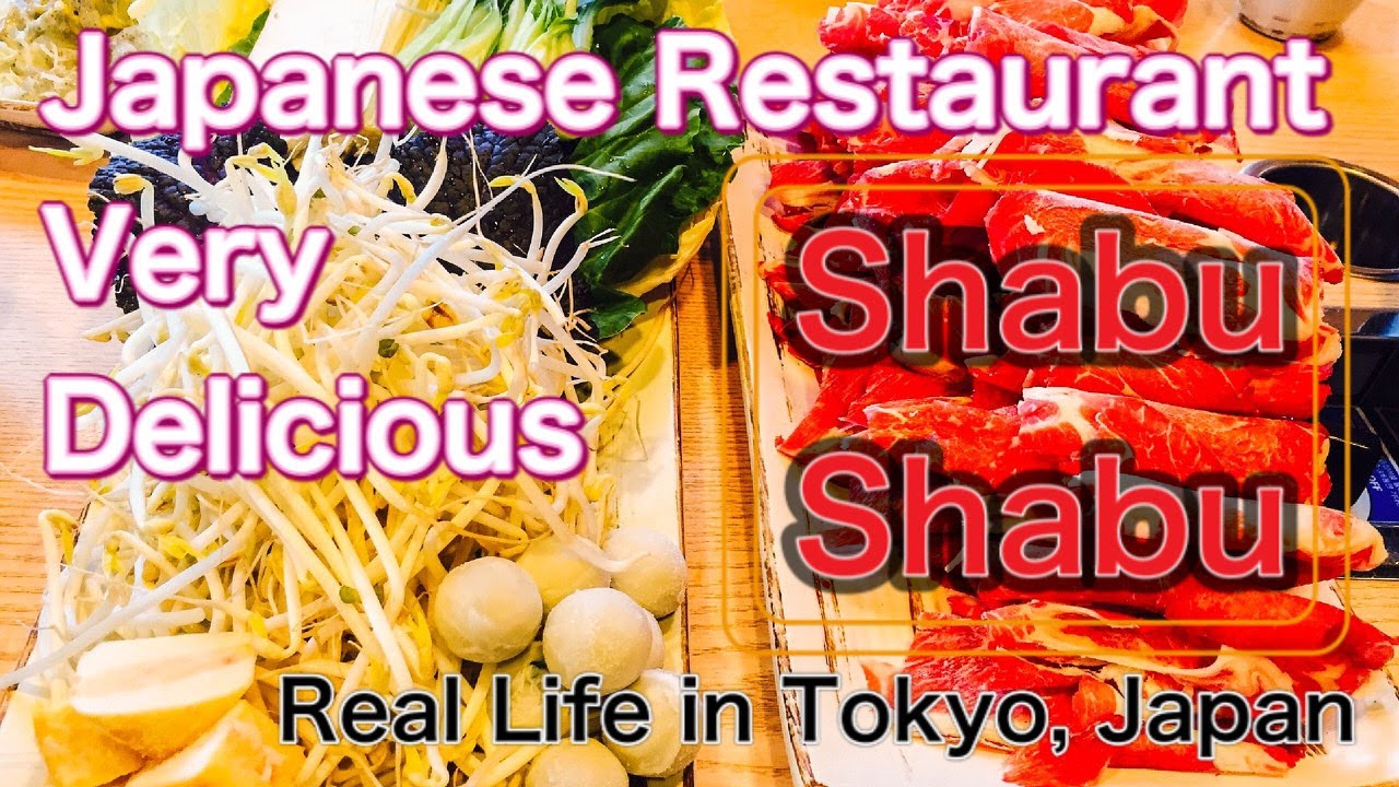 Real Life in Tokyo, Japan【kazu-japan】Shabu-Shabu, Syabuyo, しゃぶ葉, meat, Japanese restaurant, Nabe,