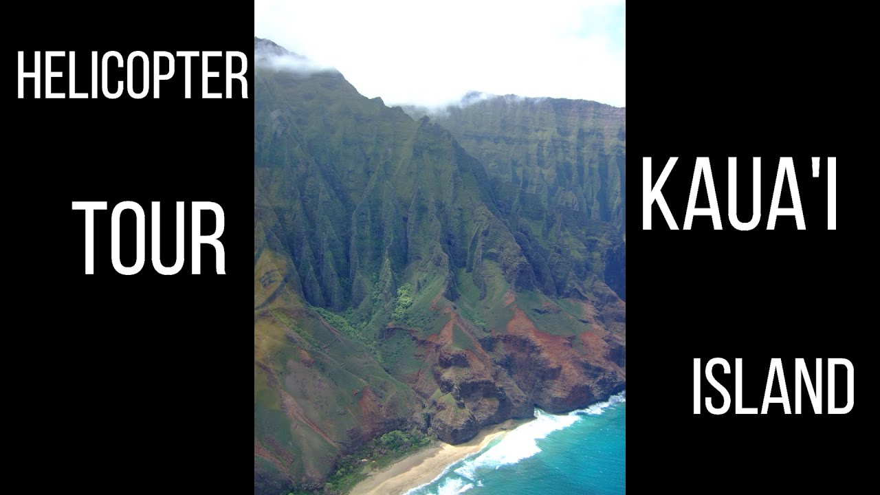 Helicopter Tour - Kaua'i Island | นั่งเฮลิคอปเตอร์เที่ยวเกาะคาวาอิ | JangStar Channel