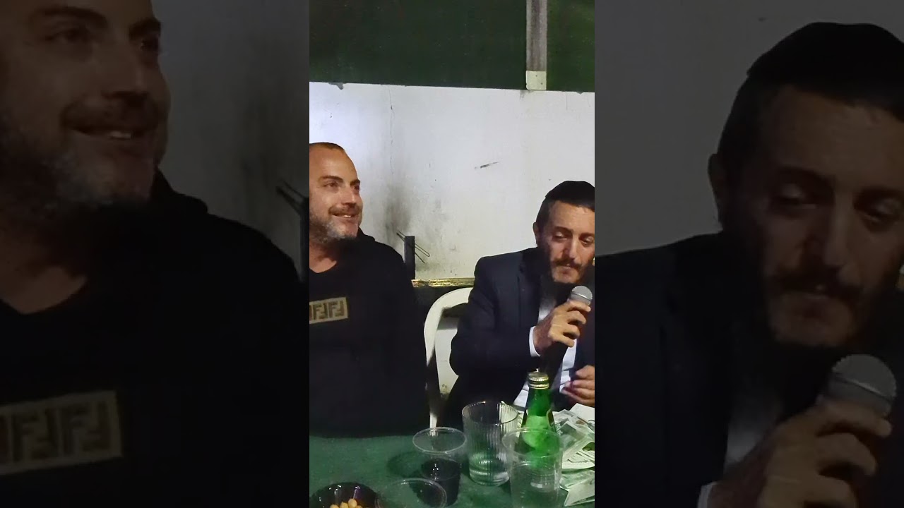 תיקון הכללי - ארז יחיאל (ספיישל לאבי אברהם פרידמן)
