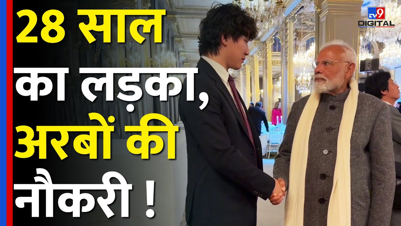 MIT से ड्रॉपआउट,अरबों का मालिक PM Modi के साथ कौन है ये 28 साल का लड़का ? | Meta  | Open Ai | #tv9dr