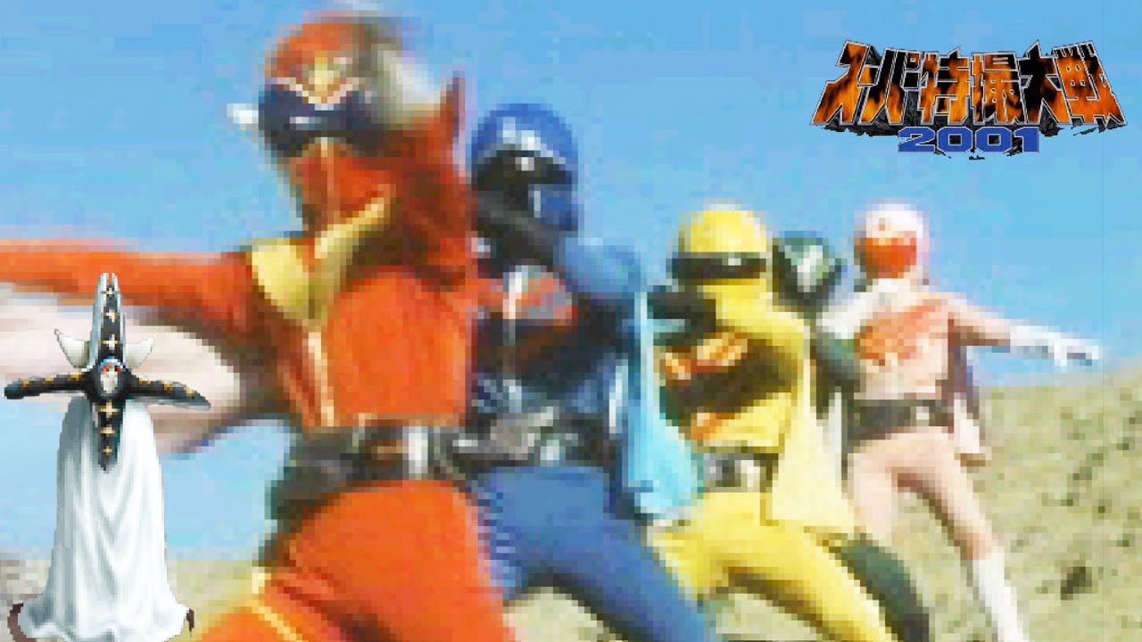 ゴレンジャー【スーパー戦隊シリーズ】ずんだもんのスーパー特撮大戦コンテスト　開催中