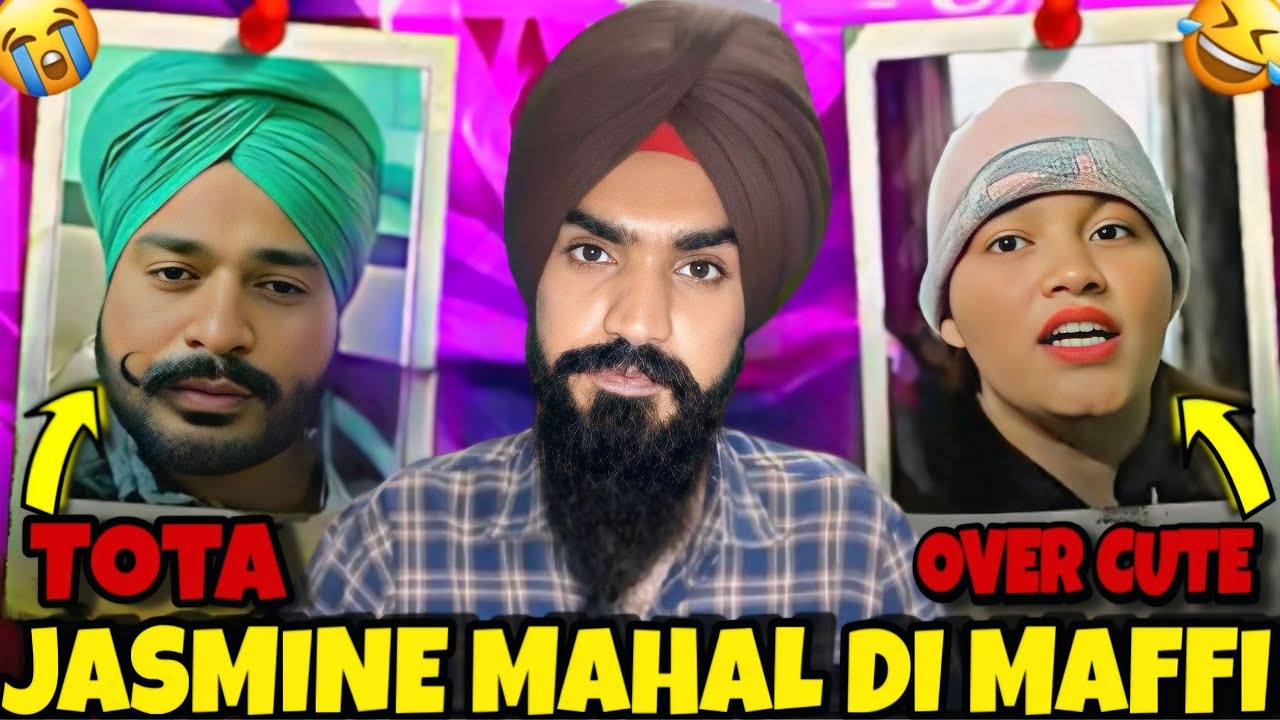 JASMINE MAHAL NE MANGI MAFFI | JASMINE MAHAL VLOGS | JASMINE MAHAL ROAST
