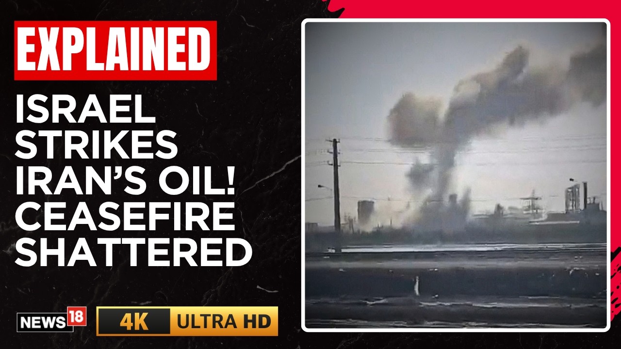 Война Ирана и Израиля | Тель-Авив наносит удар по нефтехимическому узлу | Перемирие сорвано | Тра...