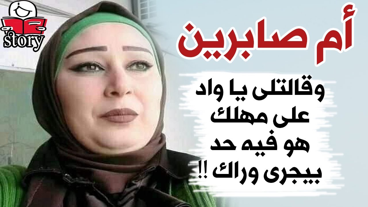 الليلة الموعودة   ..