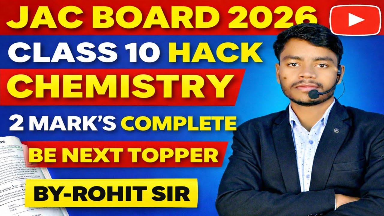 Must Watch! JAC Class 10 Chemistry 2 Marks #vviquestion #jacexam #viralquestions #boardexam #hacker 