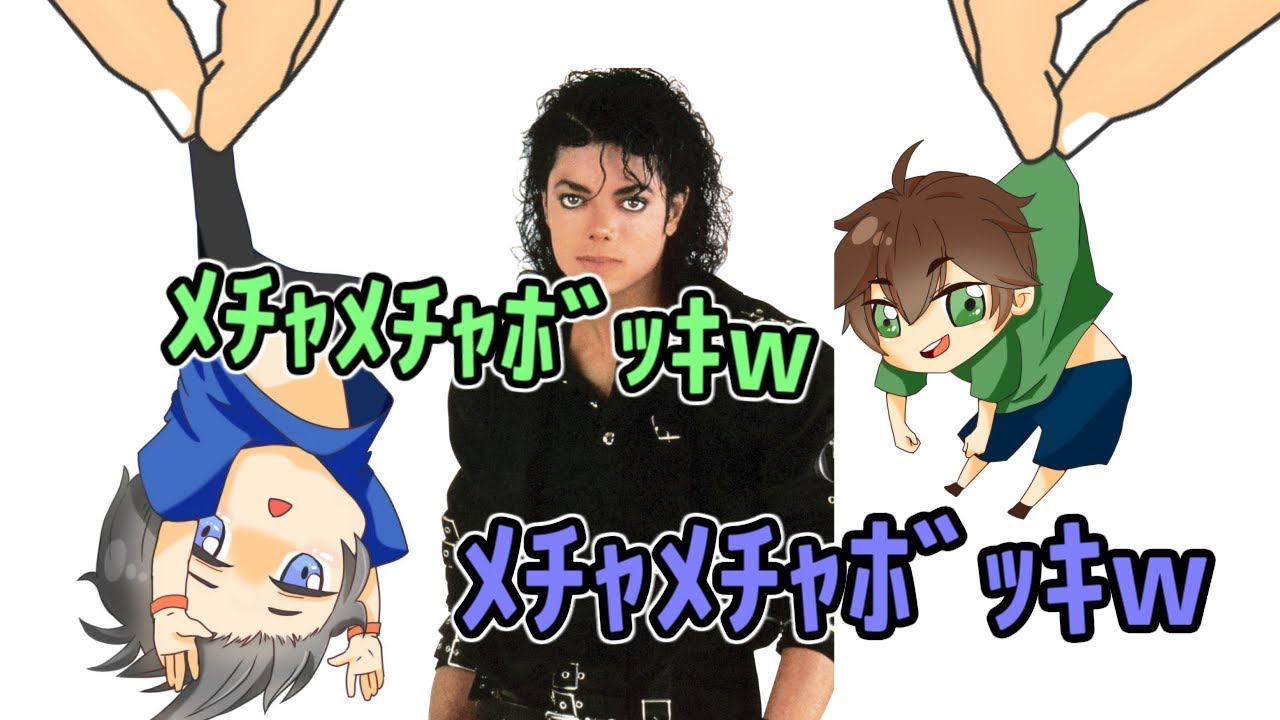 茶番すぎるカラオケ大会が意味不明に面白すぎた