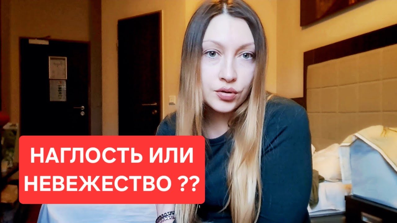 ГЕРМАНИЯ ‼️ ОТВЕЧАЮ НА КОММЕНТАРИИ ⁉️ #войнаукраина 