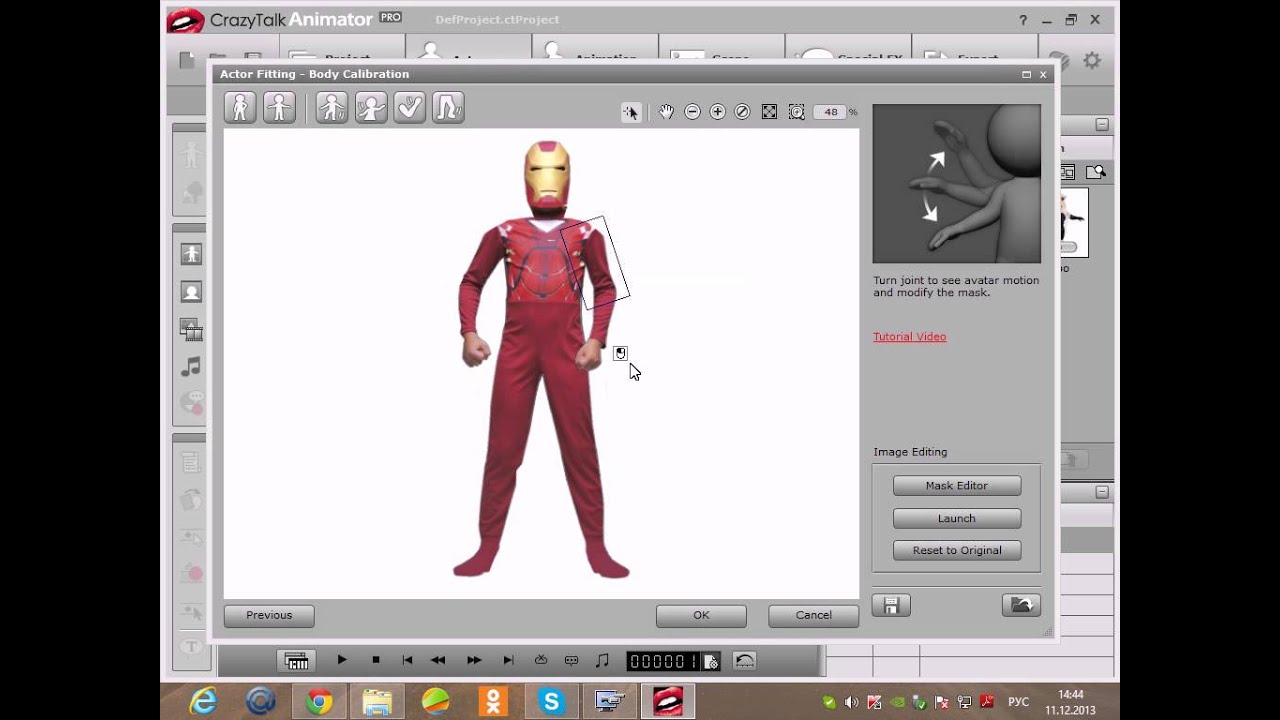 Урок 14-й  Crazy Talk Animator Pro: Обзор программы.Создание своего персонажа.
