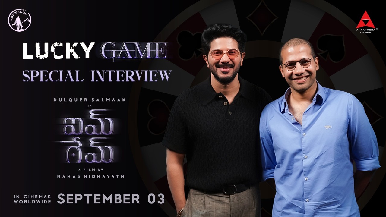 DQ With Venky Atluri - Im Game Movie Special Interview - Annapurna Studios