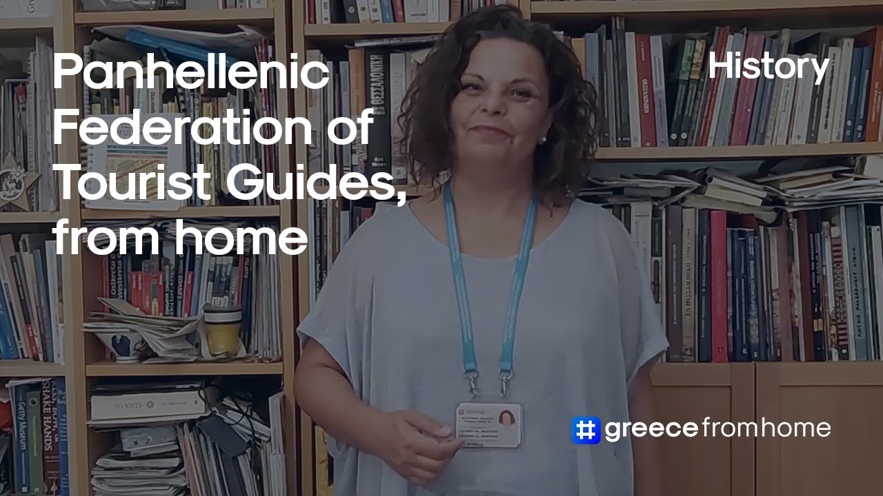 A trip around North Greece with the Tourist Guides Association of Thessaloniki and Northern Greece.