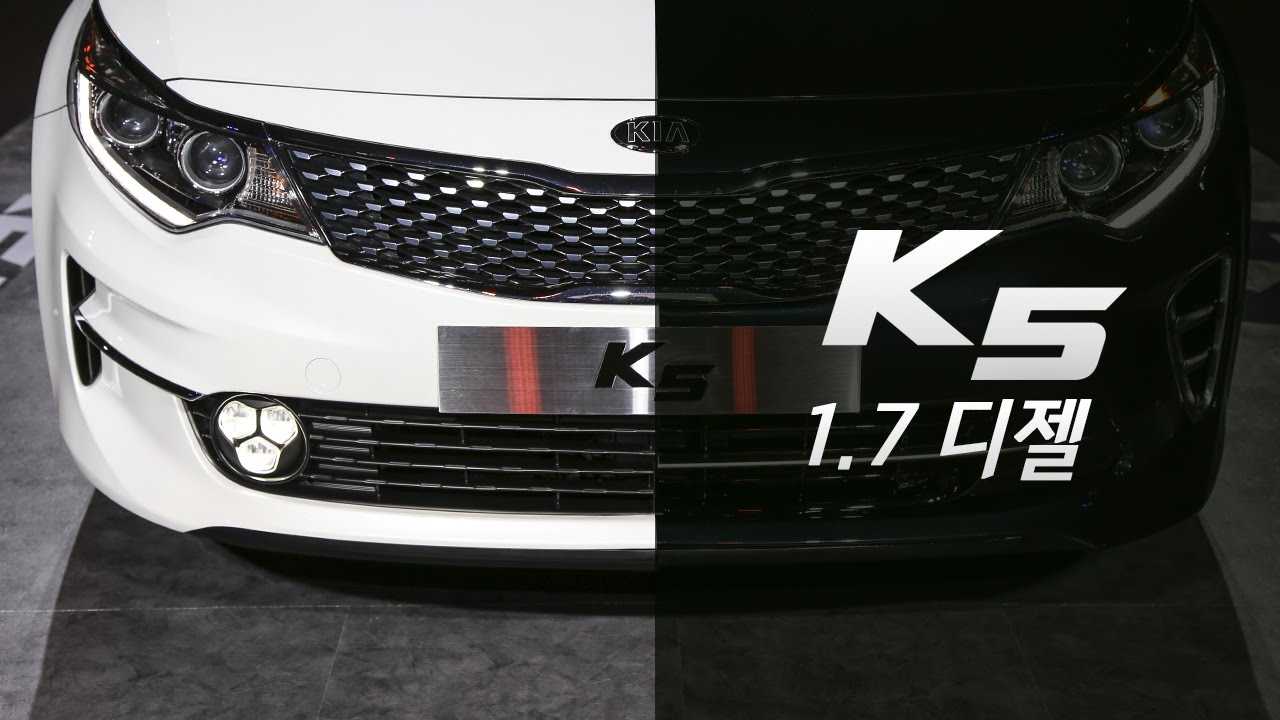 기아 신형 K5 1.7 디젤 DCT 시승기(KIA 2016 Optima diesel 1.7 test drive)