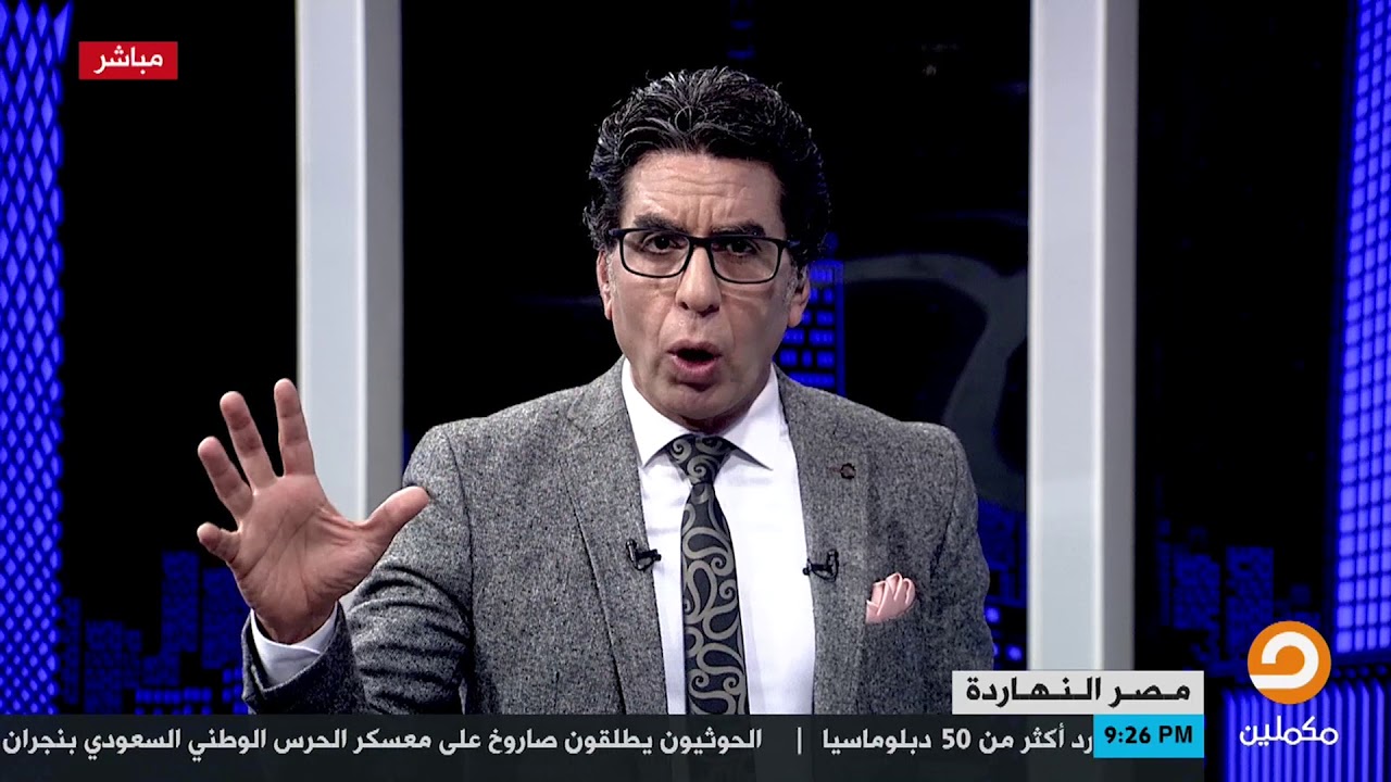مصر النهاردة | منقِذ انقلاب يوليو 