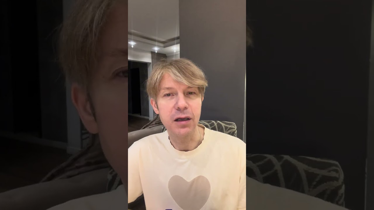 Как благо прожить день 23.01.2026