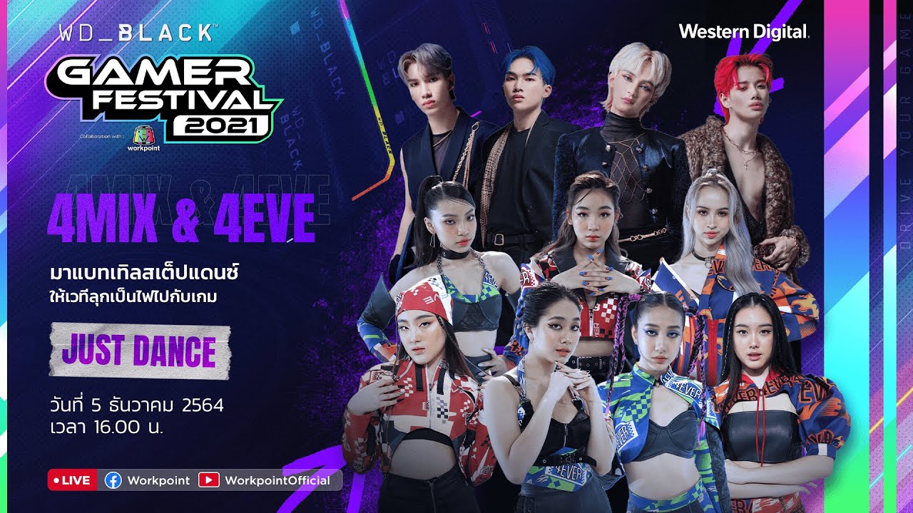 🔴 [Live] WD_BLACK Gamer Festival 2021 Collaboration With Workpoint พบกับ 
