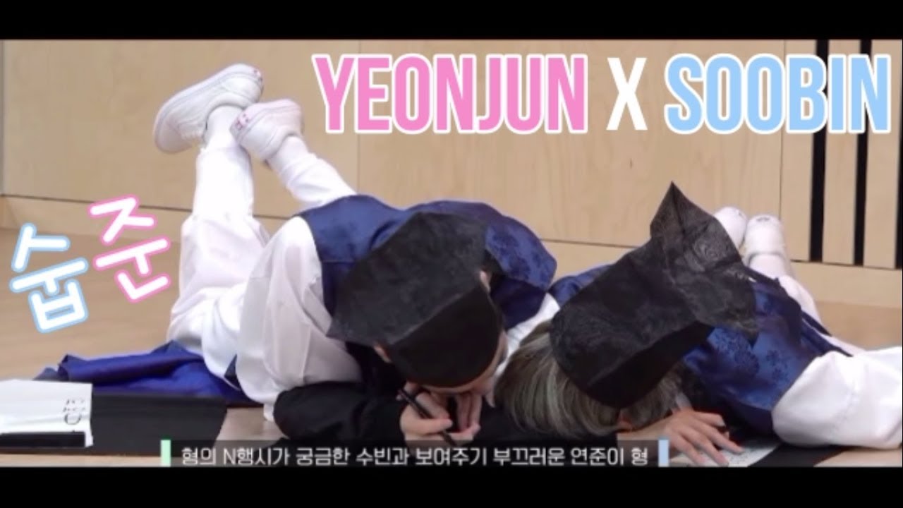 Yeonjun & Soobin 숩준 (YeonBin) - Sweet Little Moments 14