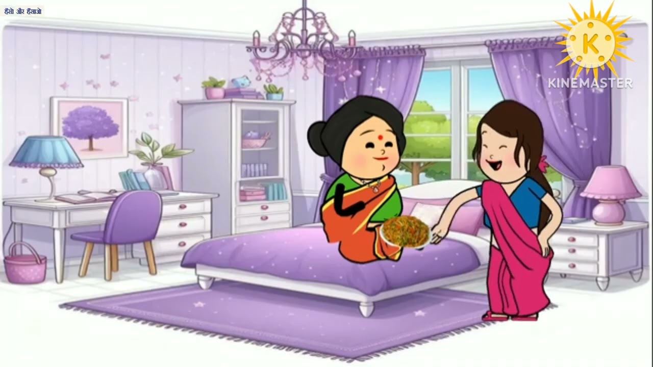 बेटी_दामाद_का_घमंड#tweencraft #cartoon #saasbahukiladai #funny #saasbahuladai #animation #trending 
