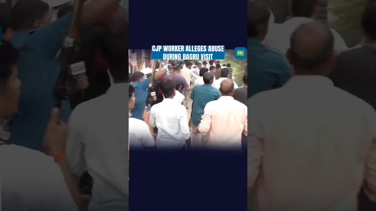 'They Called Us Naxals, Terrorists&rsquo;: CJP Worker After Bagru Incident