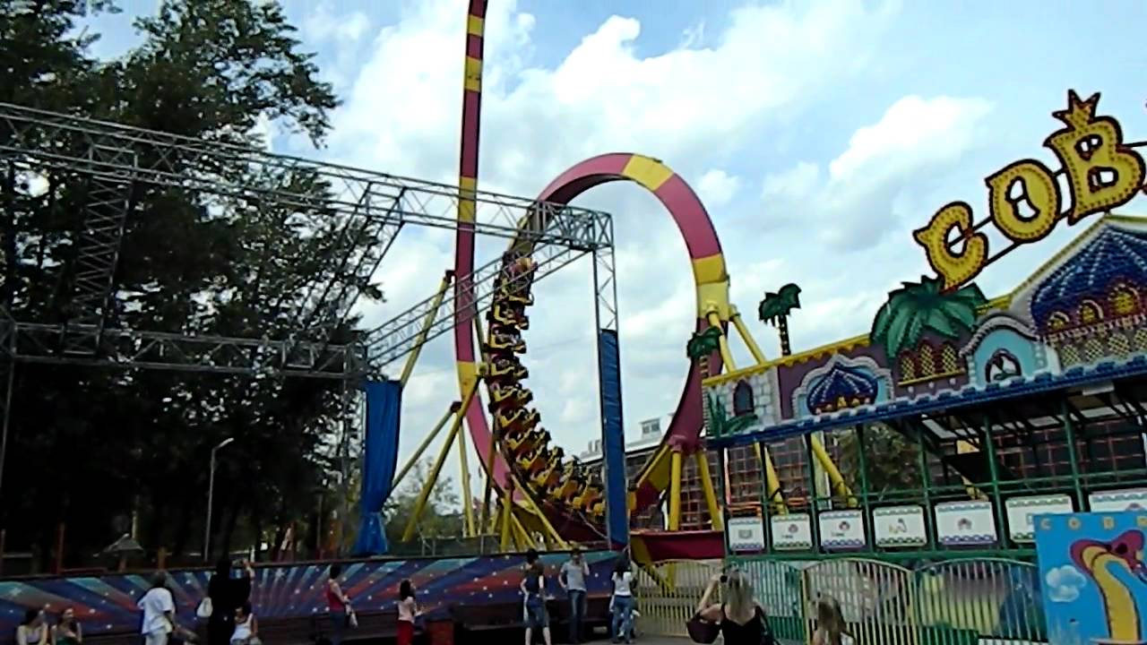 КОБРА