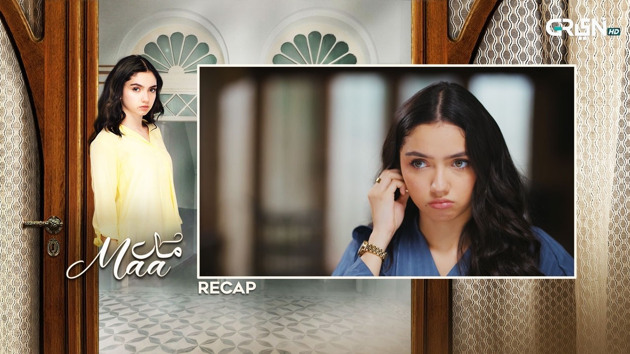 Recap - Maa Episode 20 | 16th February 2026 | Green TV Entertainment