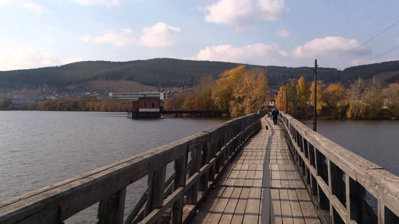 Белорецк. Деревянный мост 27.09.2014