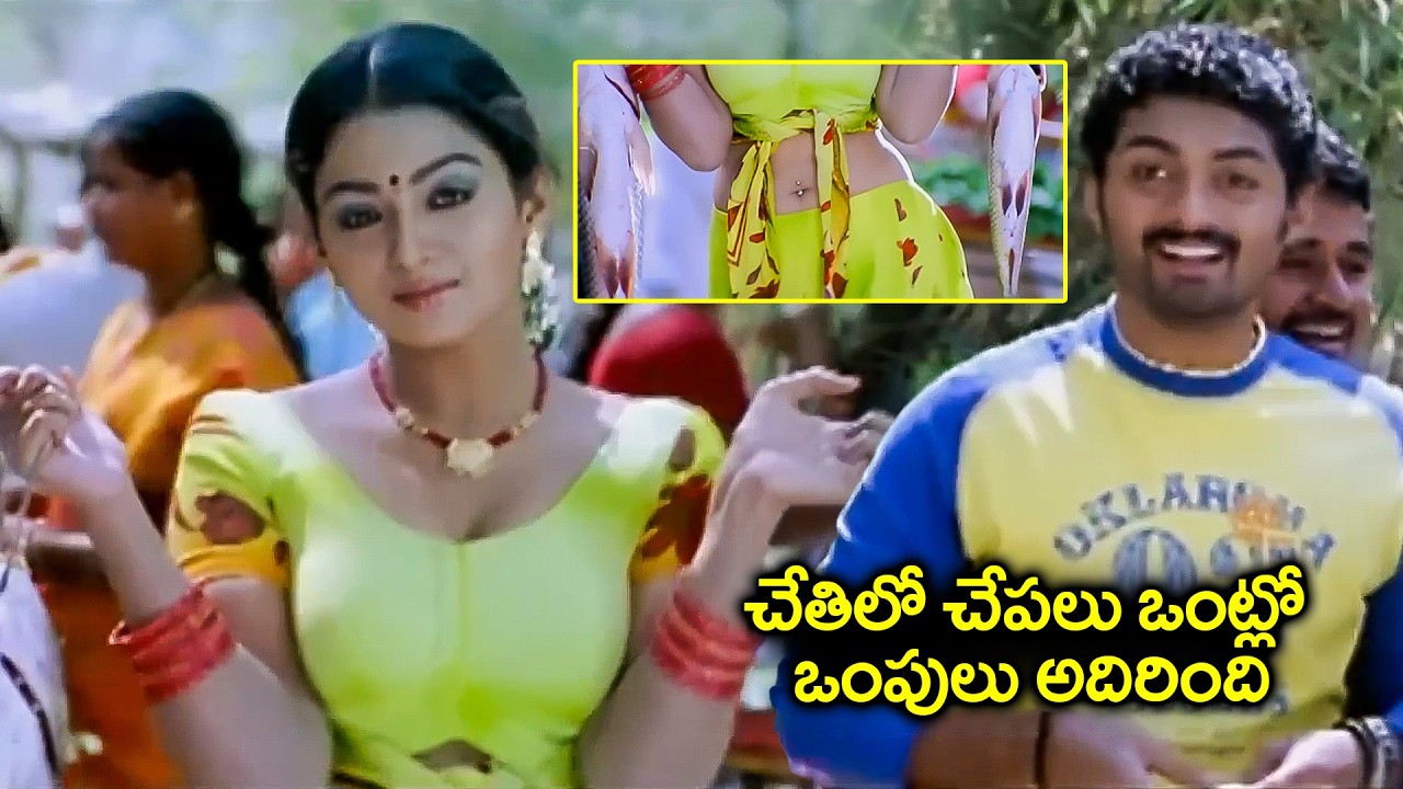 Rathi Arumugam Best Scene | Kalyan Ram Comedy Scene | Asadhyudu Movie Scenes | Telugu Movies