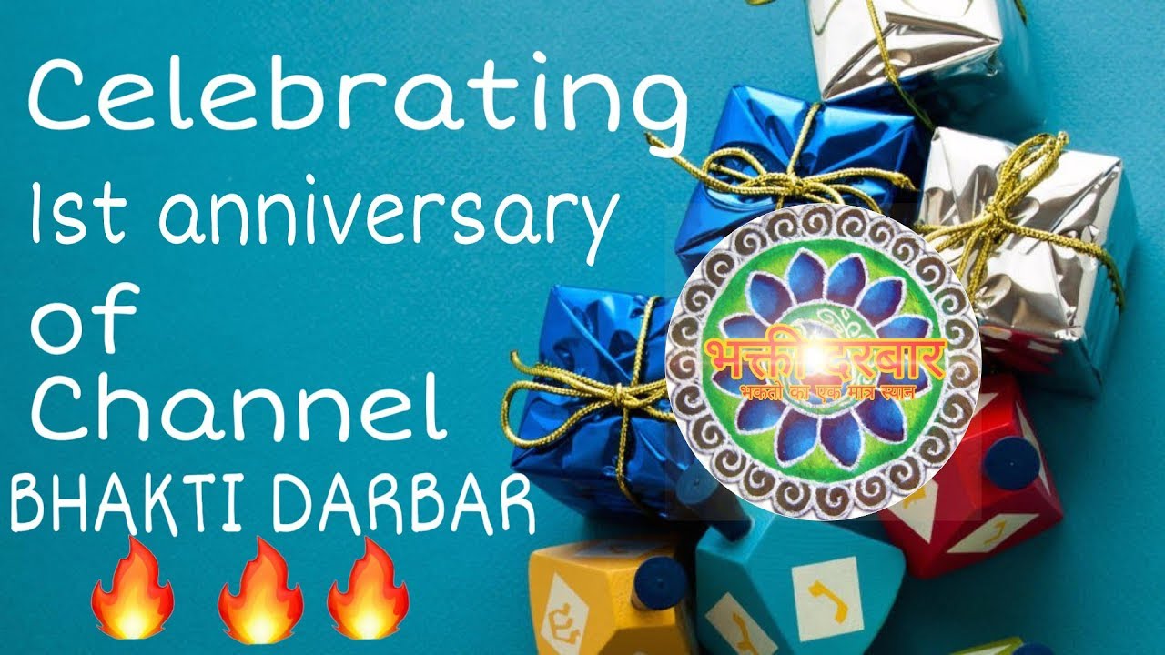 '1st great anniversary of the channel