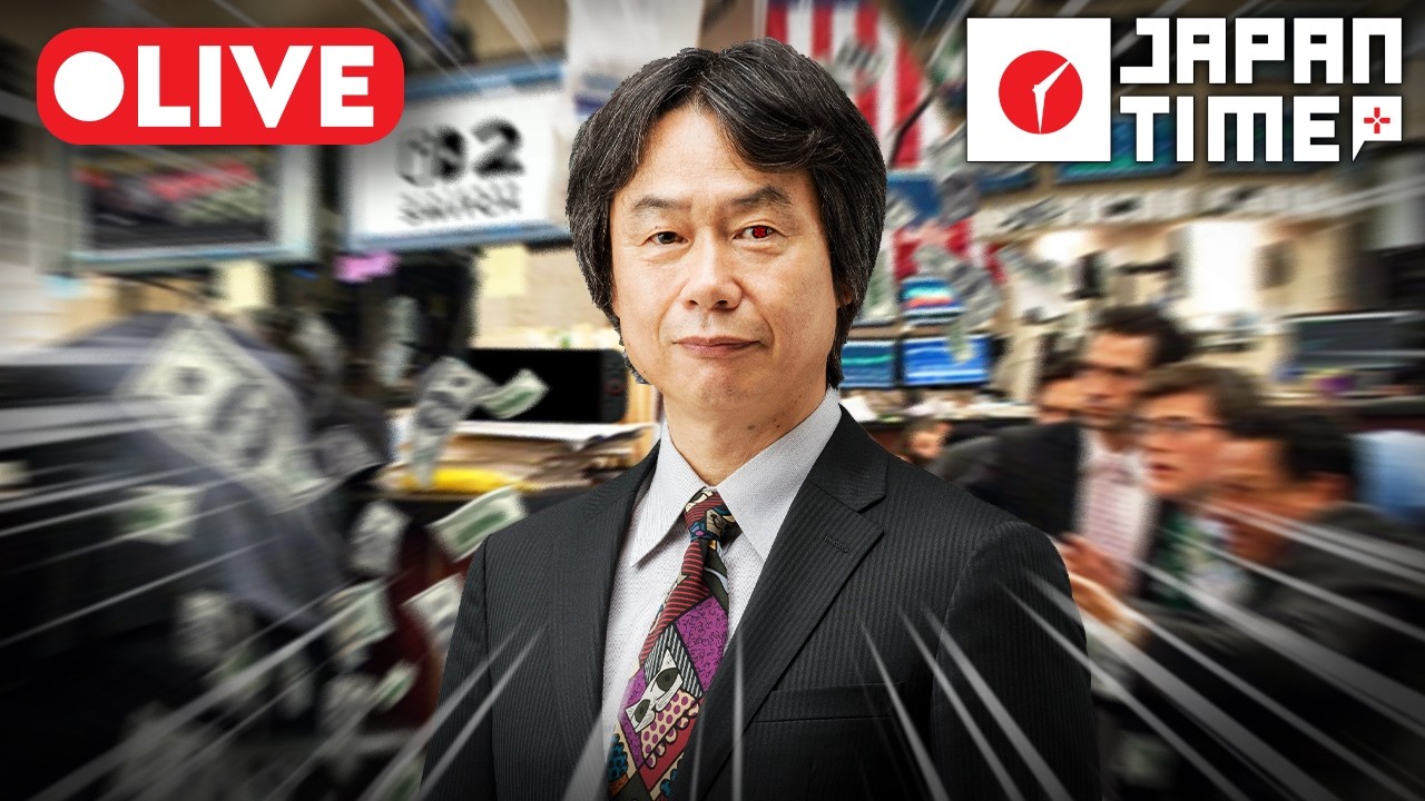 Japan Time Podcast #220 LIVE