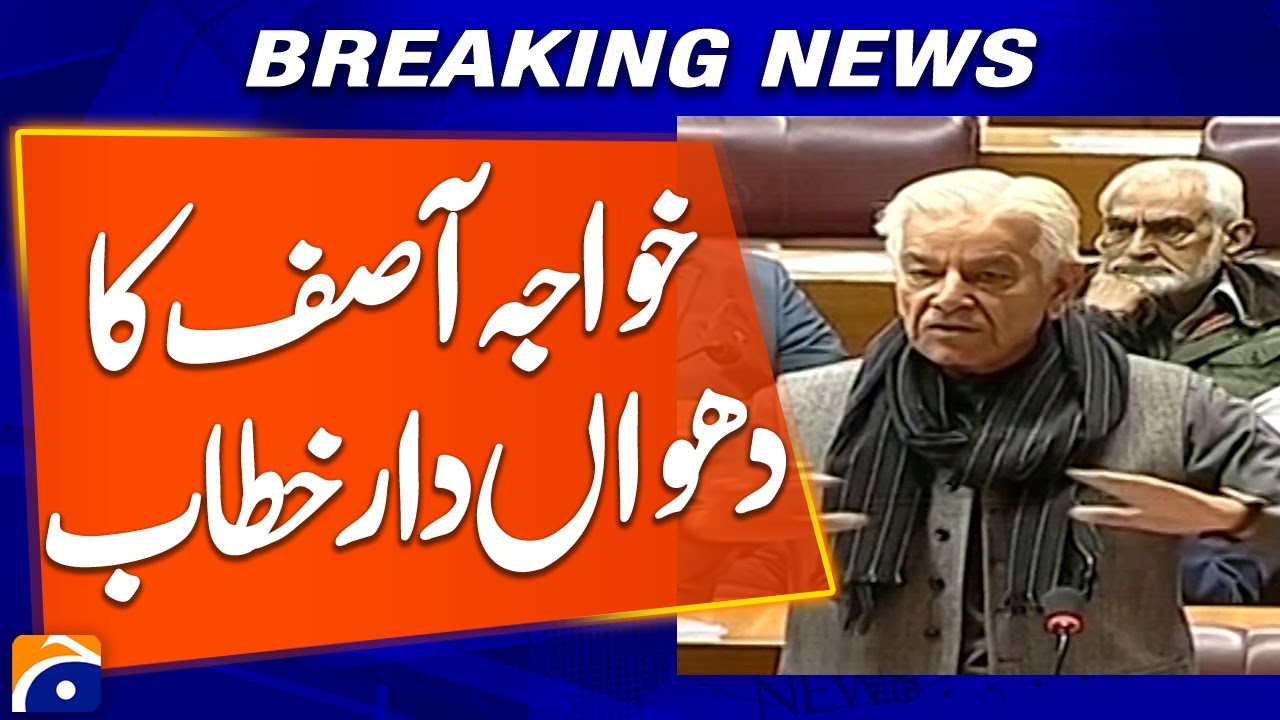 “Khawaja Asif Delivers Fiery Address in National Assembly” | Breaking News | Geo News