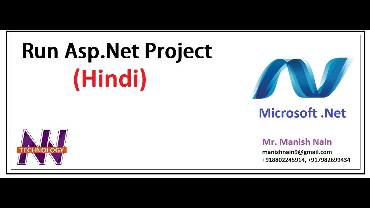 How to Run Dot Net Project  | Run .Net Project | Hindi