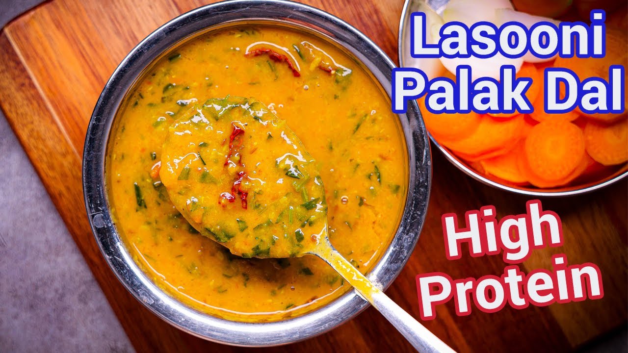 Lasooni Dal Palak Recipe with Voice Over | Hotel Style Spinach Dal | Tips & Tricks