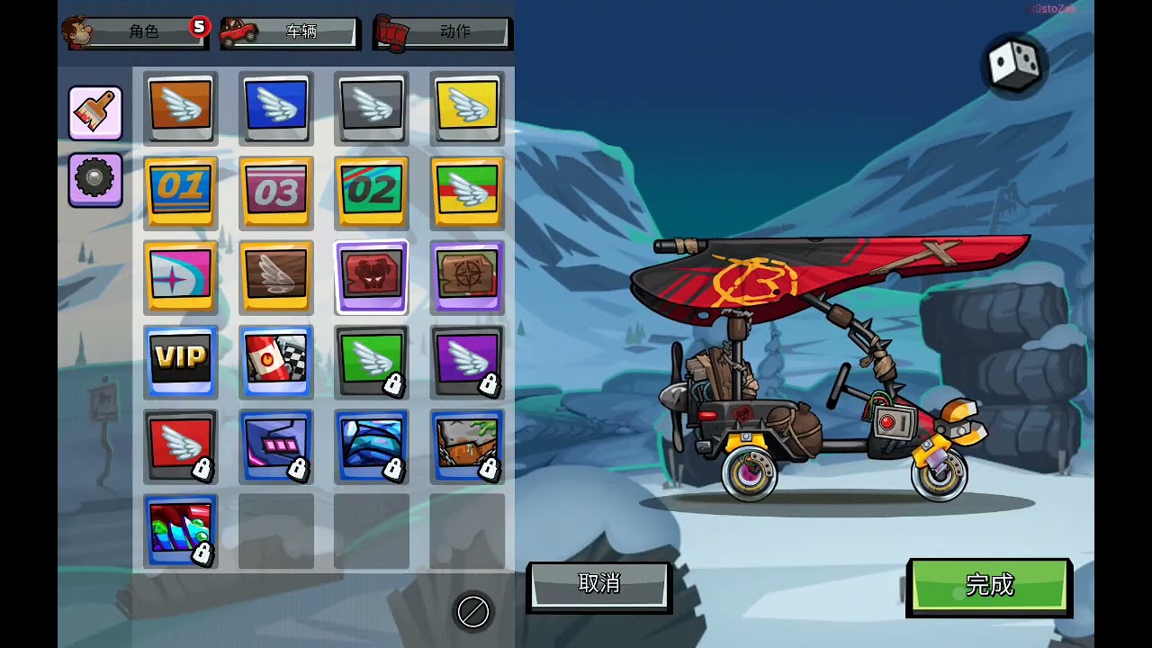 38k In The TE - HCR2 gameplay (+12km in sky rock outpost with glider)