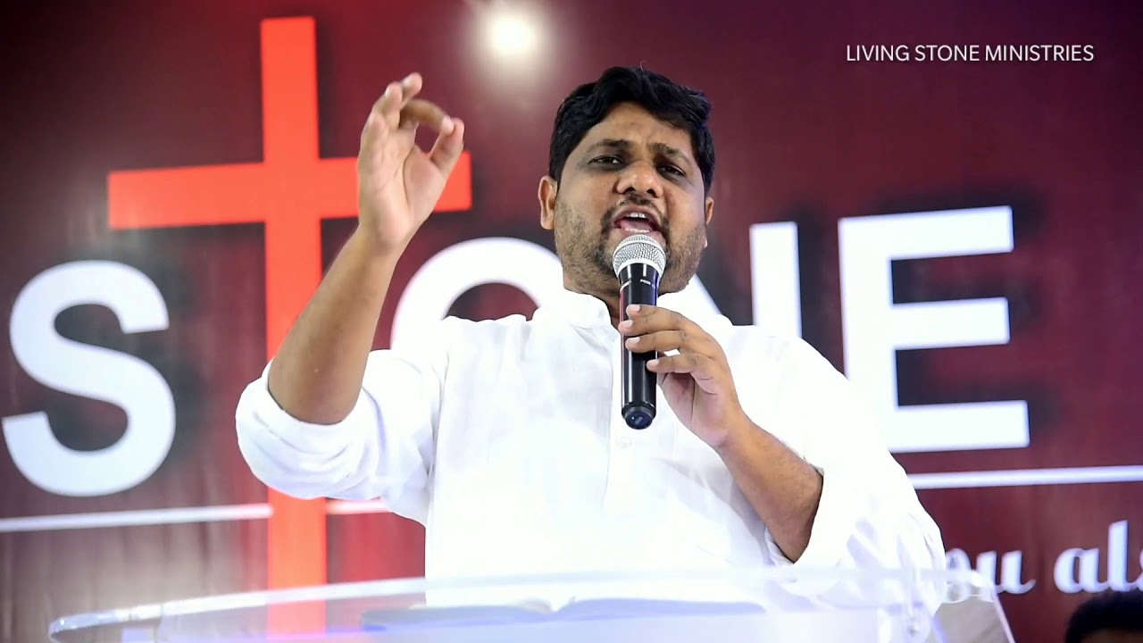 సంఘ ప్రతిష్టారాధన వాక్యం by  jyothi raju garu manna ministries| wonderful church dedication  message