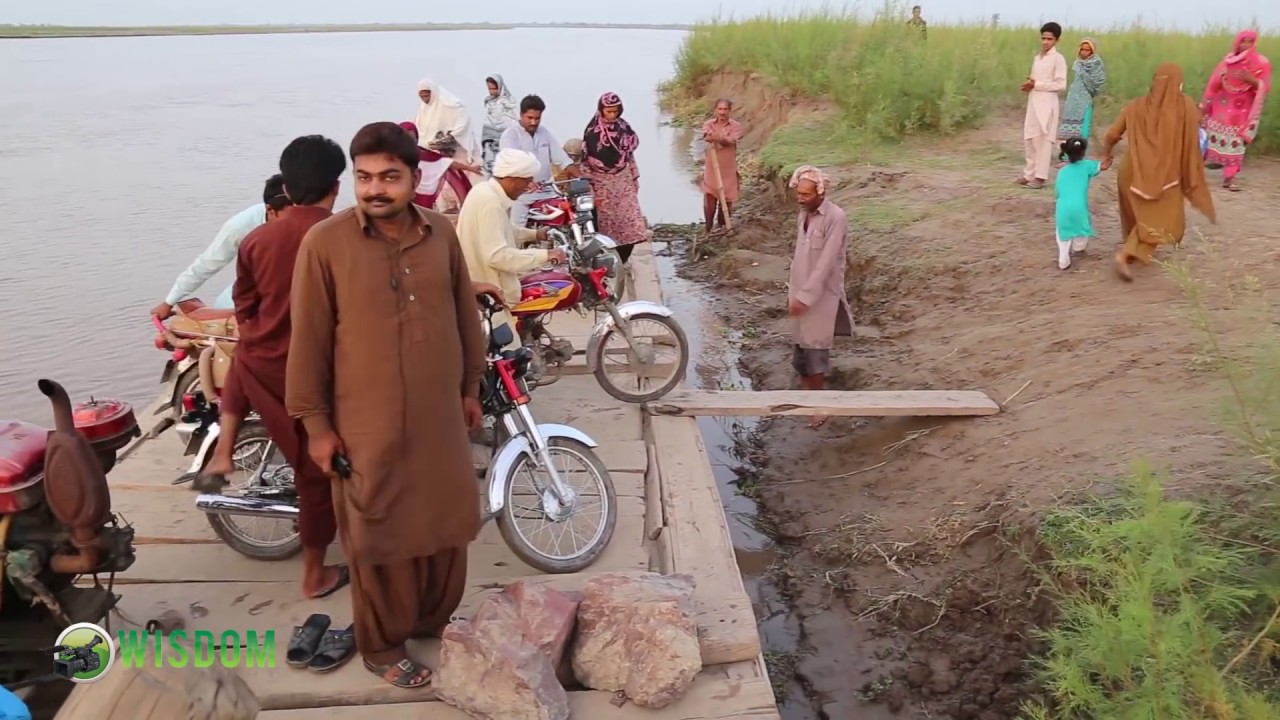 Information about River Ravi and Ferry Service