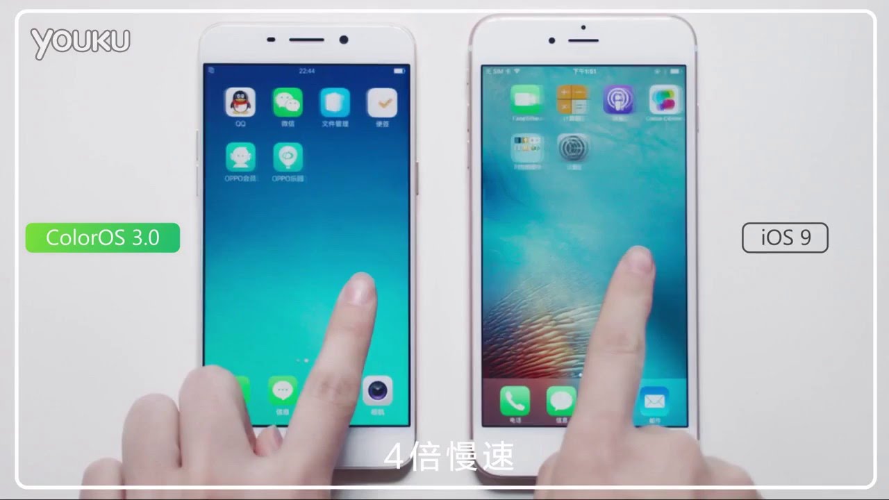 ColorOS 3.0 VS iOS 9 - Responsive Color OS 3 With OPPO R9 (F1 Plus)