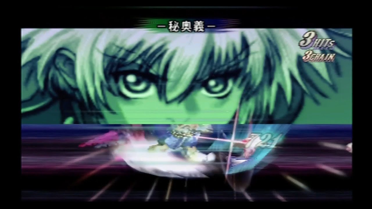 【高画質】テイルズオブデスティニー２　秘奥義集【ＰＳ２】