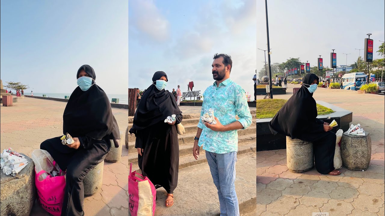 ഈ കച്ചവടം കൊണ്ട് മരുന്നിന് പോലും തികയില്ല എന്നാലും ആരുടെ മുന്നിലും കൈ നീട്ടില്ല ഉമ്മാന്റെ മനസ്സ്