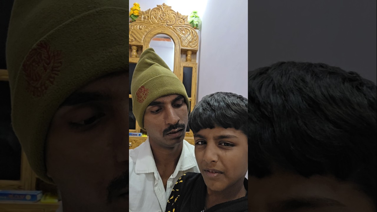 ड्यूटी से आने के बाद bala singh beta♥️ के साथ मस्ती ब्लॉग 😆😆 