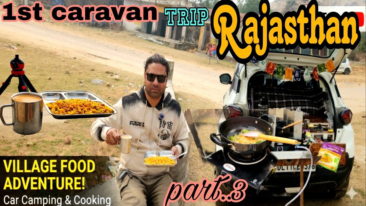 Solo Camping in Village  | गाँव mai खाना खुद बनाया | Rajasthan 2026 pk rider 