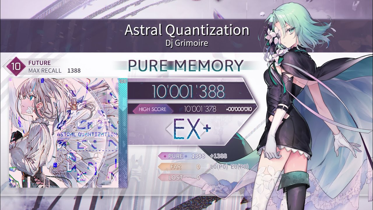 【Arcaea】Astral Quantization FPM理論値