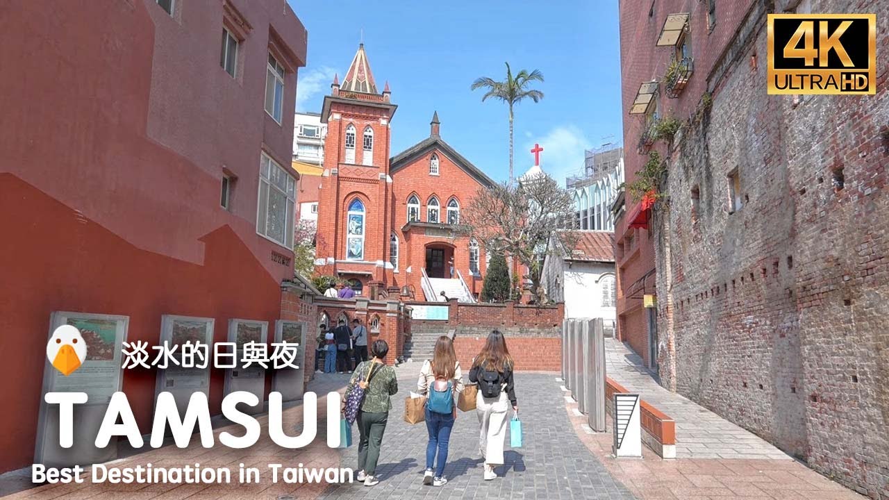 Tamsui, Taiwan🇹🇼 Настоящая атмосфера в самом популярном городе Тайваня (4K HDR)