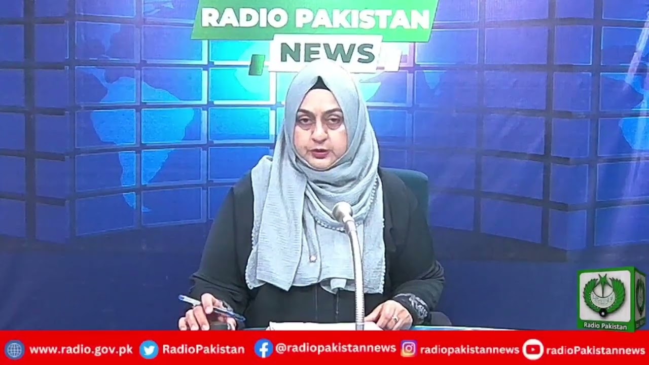 Radio Pakistan News Bulletin 1 PM  (17-02-2026)
