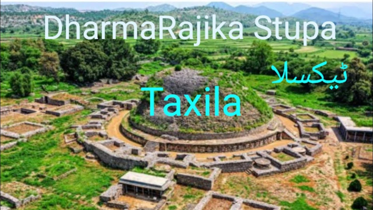 DharmaRajika stupa -Texila, Pakistan//A visit to Wah Cantt//Punjab Vlog
