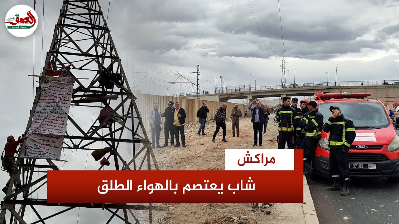 فوق 