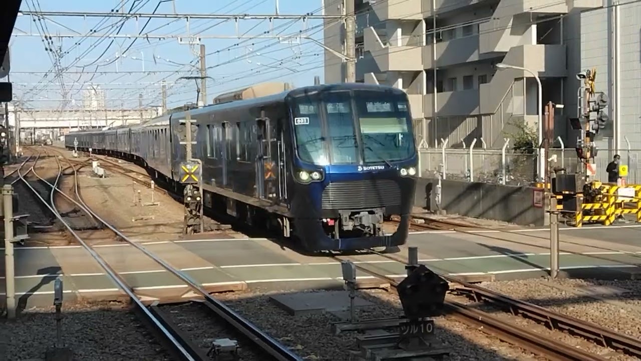 相鉄20000系20103編成各停湘南台行　二俣川駅