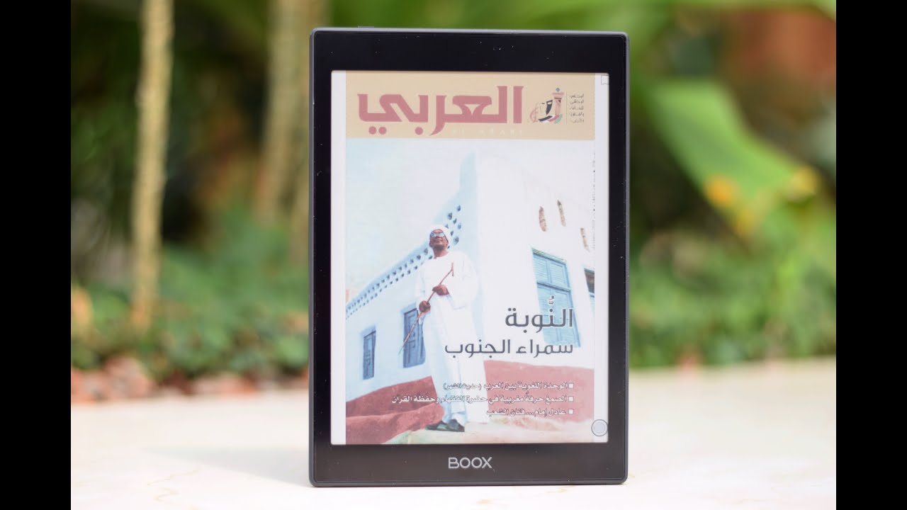 فتح صندوق قارئ بووكس نوفا أير سي الملوّن مع مراجعة سريعة