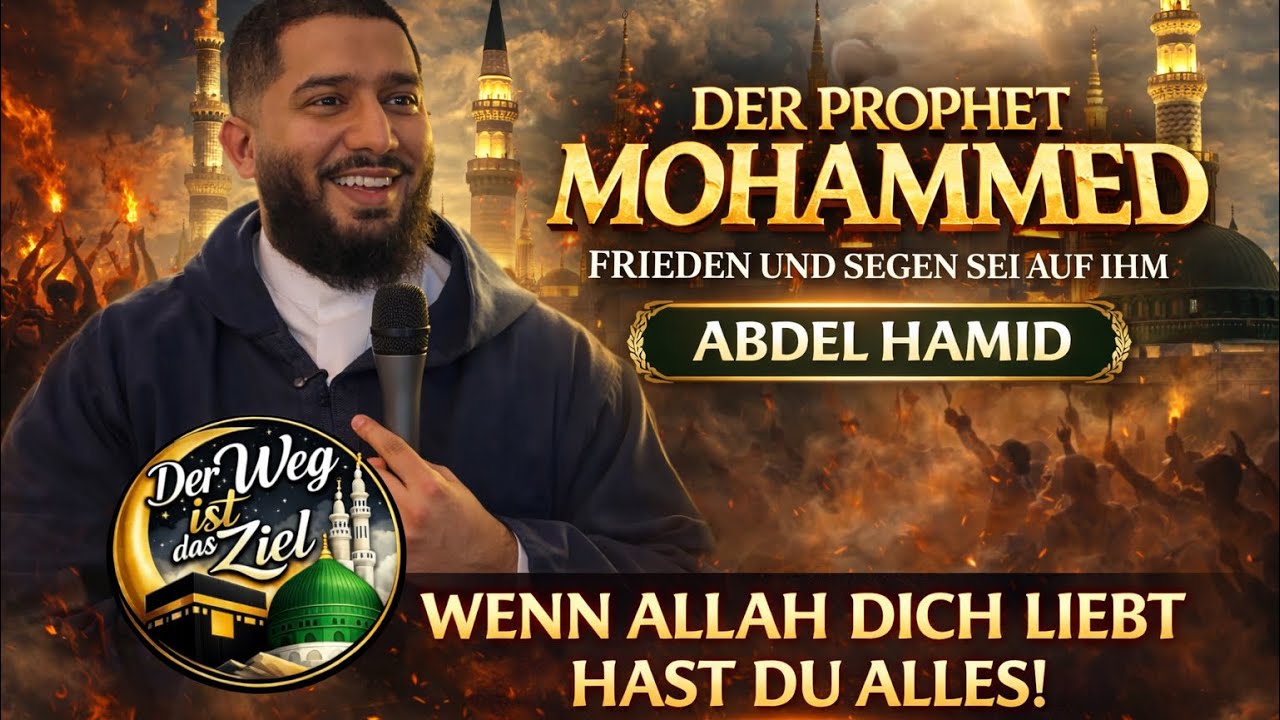 AbdelHamid Ramadan Vortrag ❤️@Abdelhamid-Offiziell 